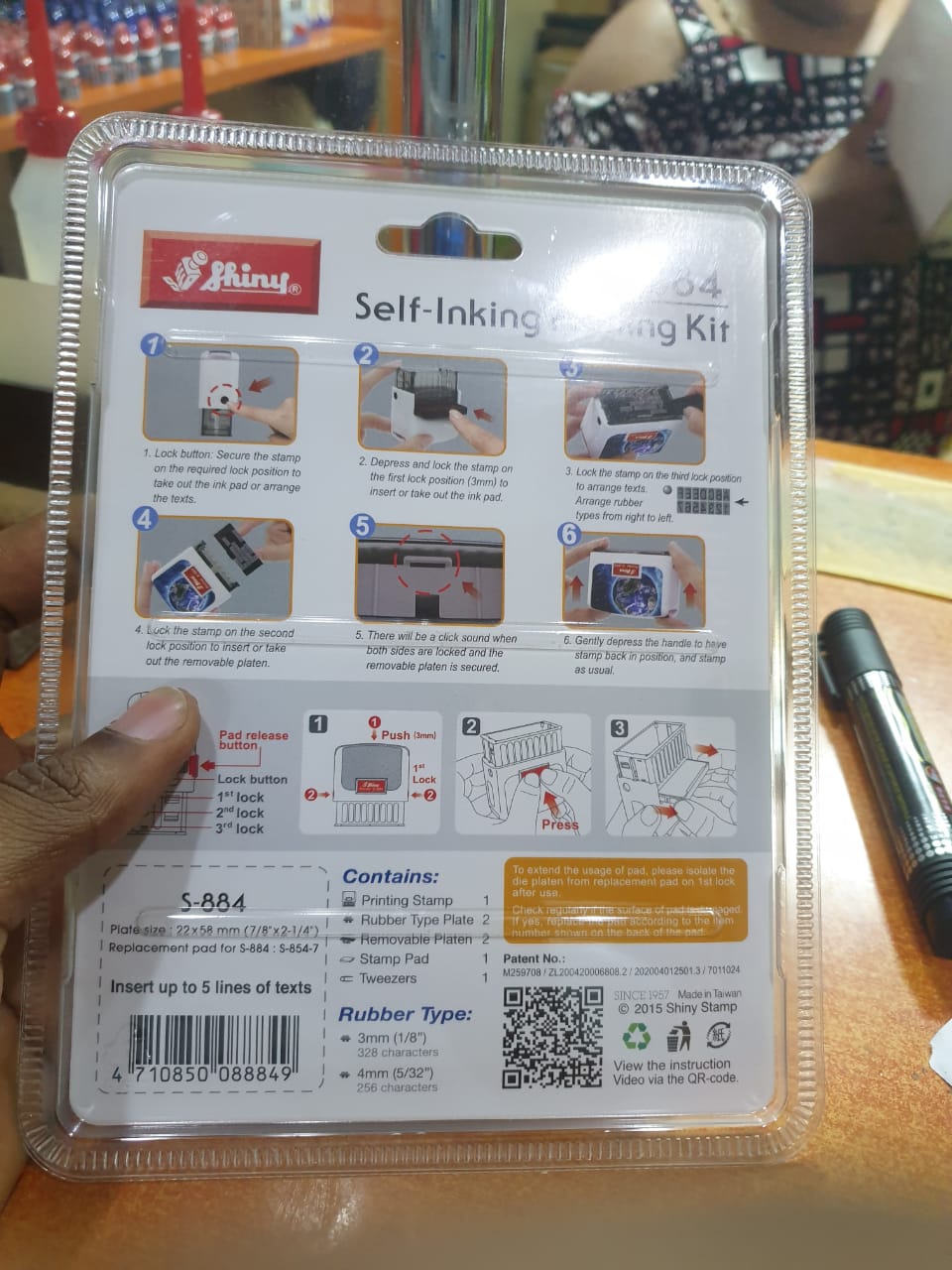 Expiry Date Stamp Expiry Date Stamp