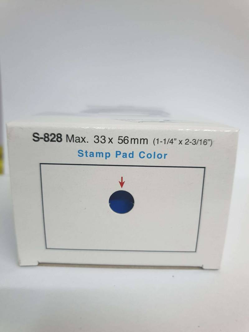 Rectangle Rubber Stamp Rectangle Rubber Stamp